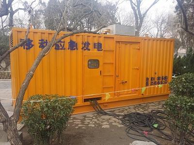 蒙城柴油发电机维修保养工作要做哪些